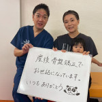 7F96934B-4A38-442F-A7AA-8A3CD2BAE93B